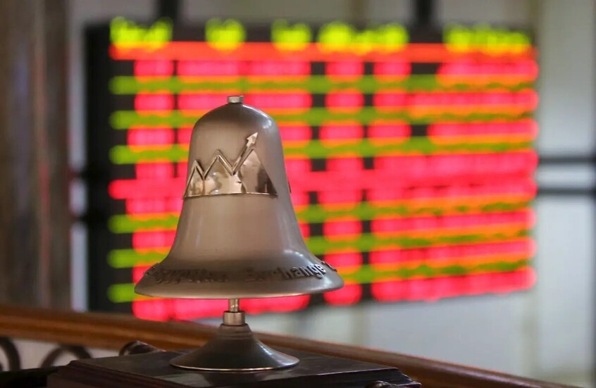 جلسة دامية للبورصة المصرية.. 261 مليار جنيه خسائر في يوم واحد 📉