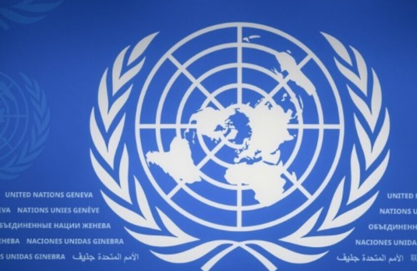 لجنة أممية تتهم إسرائيل بجرائم ضد الإنسانية بينها "الإبادة" في الضفة الغربية