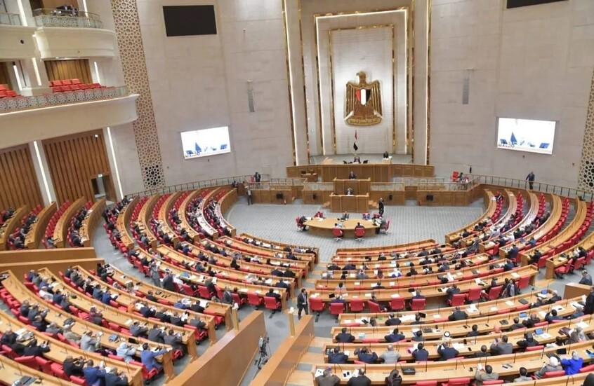 مصر.. مشروع قانون يشدد عقوبات جرائم الشرف

                  قدمت عضو مجلس النواب المصري عن حزب "العدل" فاطمة عادل مشروع قانون لتعديل بعض أحكام قانون العقوبات رقم 58 لسنة 1937، يستهدف تغليظ العقوبات على جرائم الاغتصاب وهتك العرض.