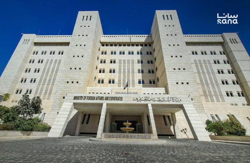 مبنى الخارجية السورية / سانا