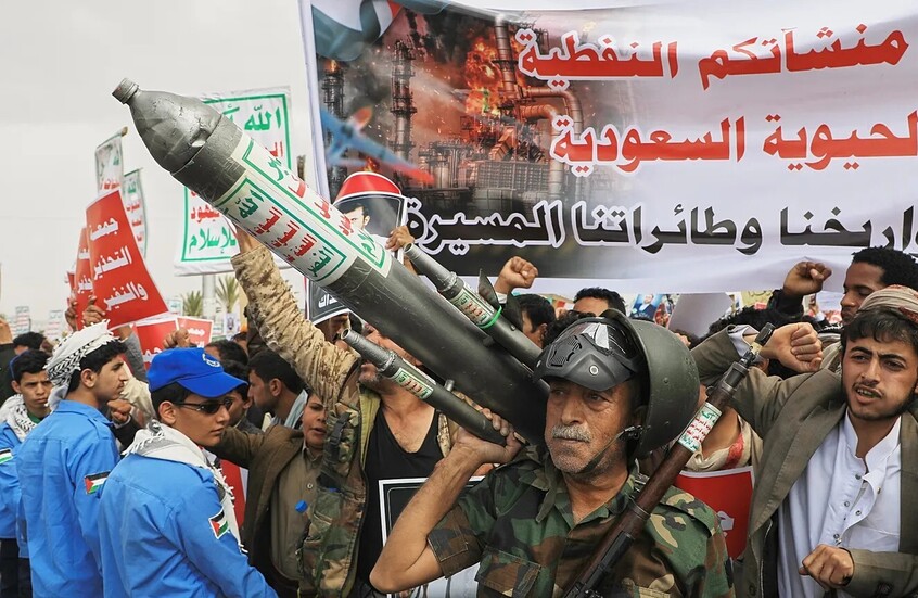 الحوثي: "تفويض البرلمان المصري للسيسي إعلان للحرب على اليمن"