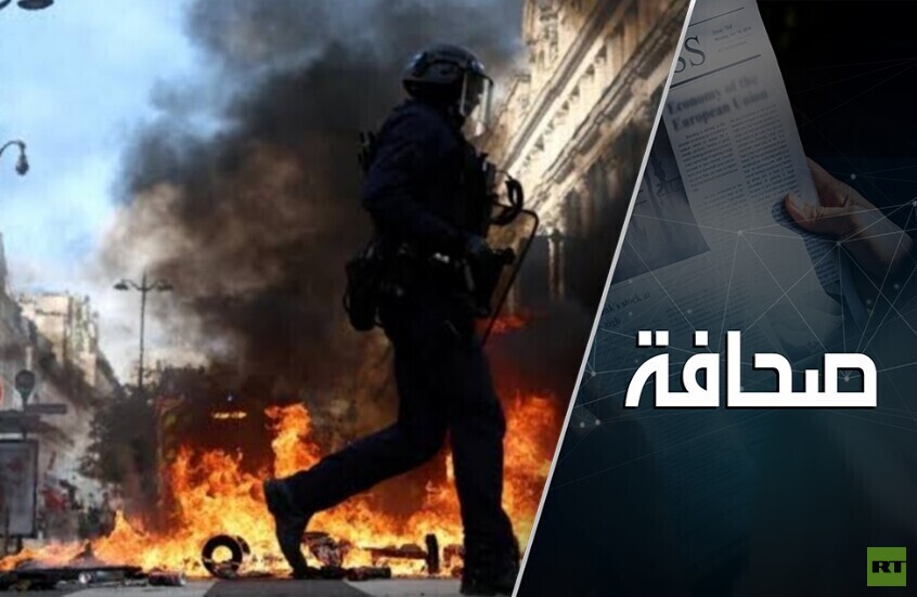 الاحتجاجات الجماهيرية تكشف عن ضعف منهجي في أوروبا