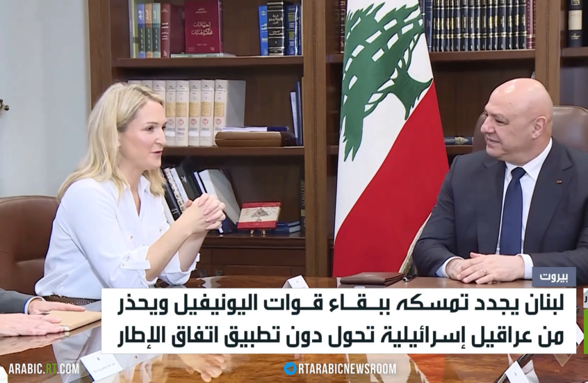 عون: متمسكون ببقاء اليونيفيل