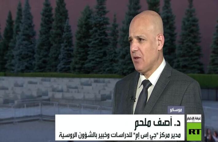 خبير لـRT: لا يجب جعل الغاز جزءا من صراعات العالم وحروبه