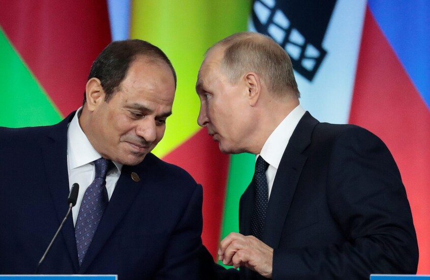 السيسي يترأس وفد مصر في القمة الروسية الإفريقية

                  يتوجه الرئيس المصري عبد الفتاح السيسي اليوم إلى العاصمة الروسية موسكو، لترؤس وفد مصر في أعمال القمة الروسية الأفريقية الثالثة، المقرر عقدها يومي 28 و29 أكتوبر 2026.