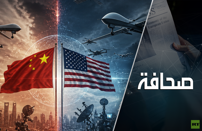 سباق تسلّح نوعي: هل ستتمكن الولايات المتحدة من هزيمة الصين في حرب الدرونات؟