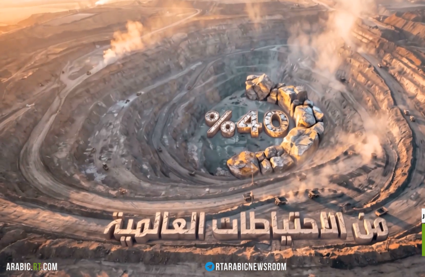 إفريقيا.. أرض الموارد والفرص