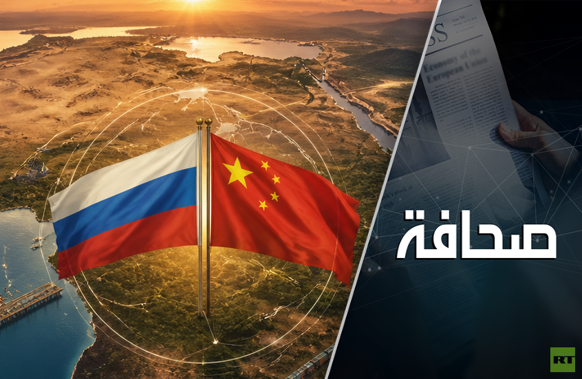 "روسيا- أفريقيا": من النظرية إلى التطبيق، فما علاقة الصين هنا؟