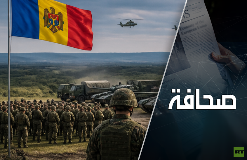 مولدوفا تنقل النزاع الأوكراني إلى أراضيها