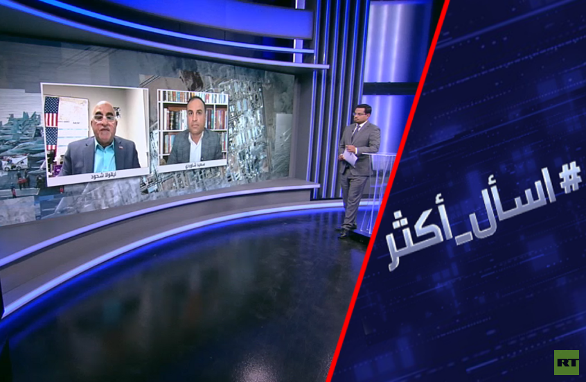 هل ترامب جاد في إنهاء الحرب على إيران؟