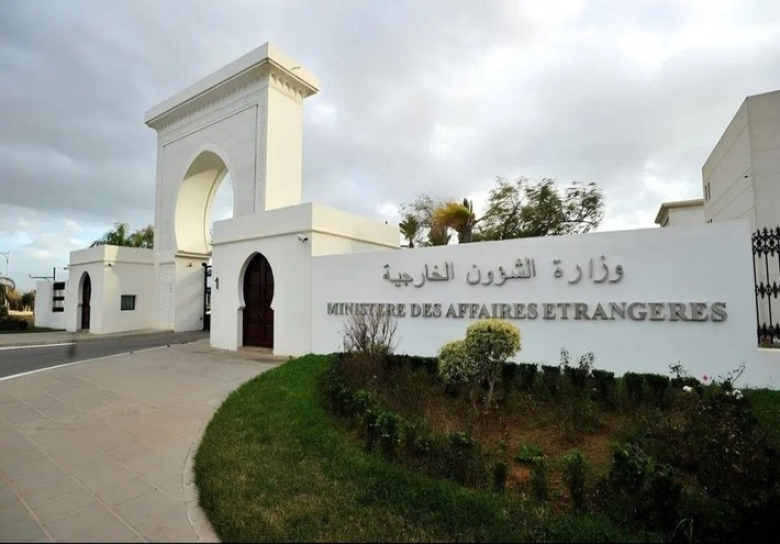 صورة الخبر