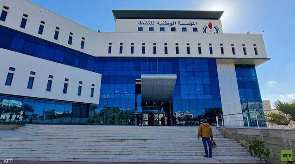 صورة الخبر