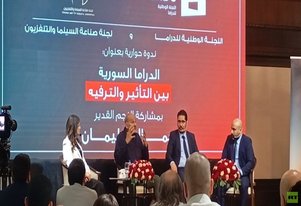 صورة الخبر