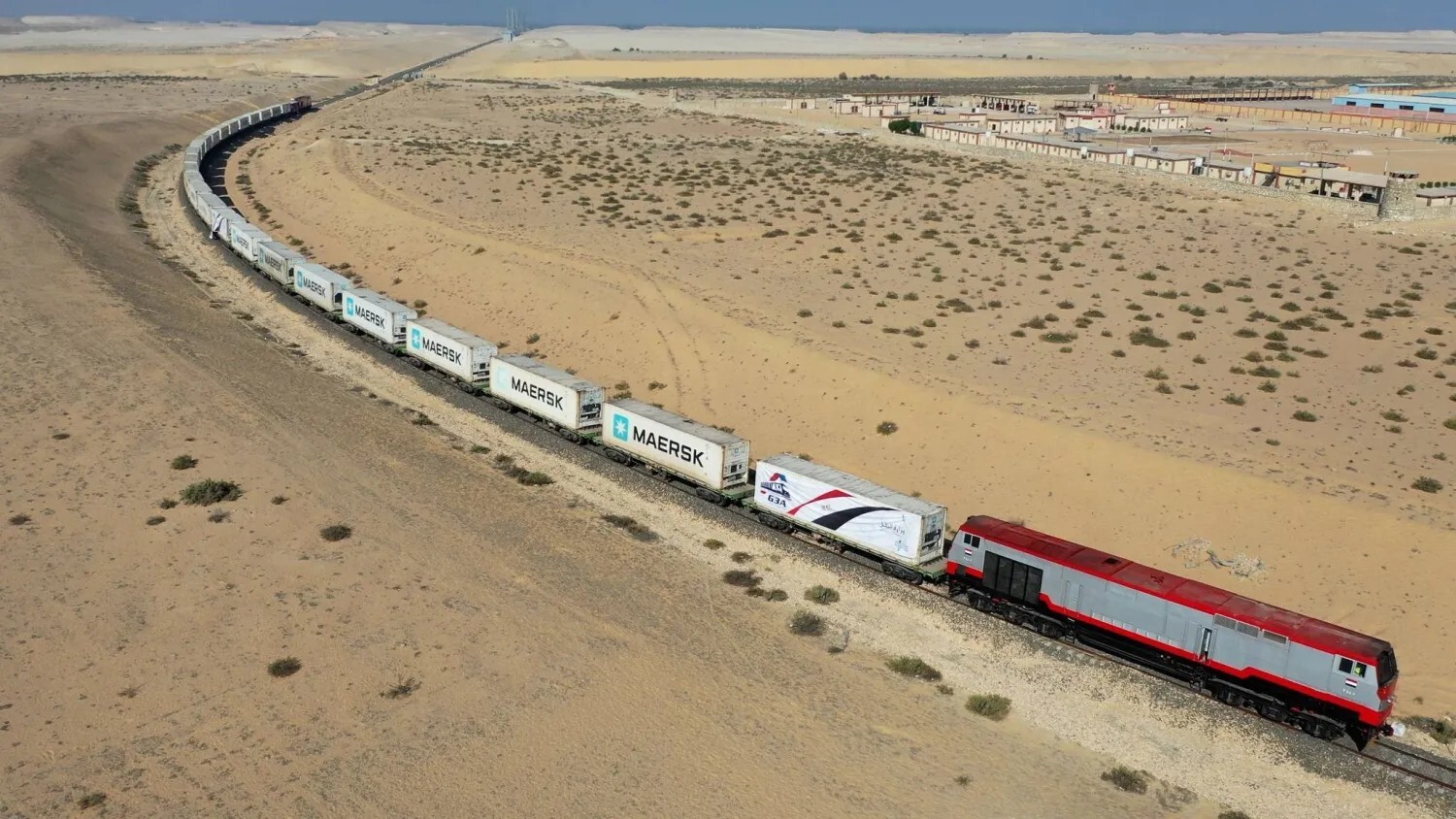 صورة الخبر