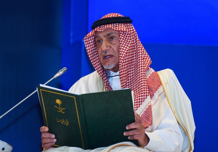 صورة الخبر