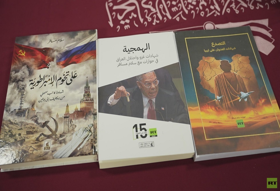 صورة الخبر