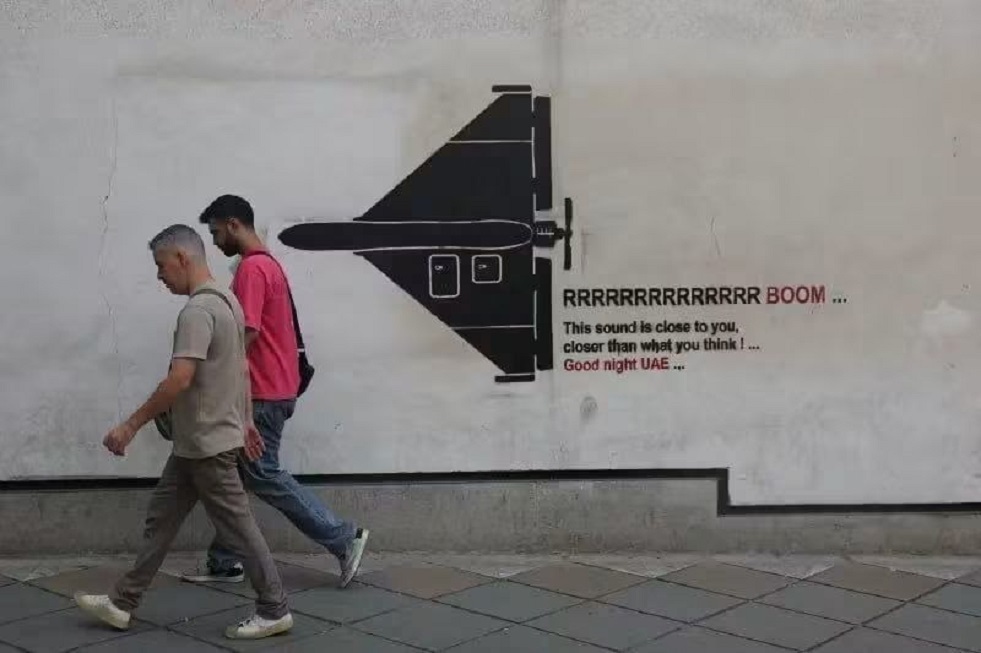 صورة الخبر