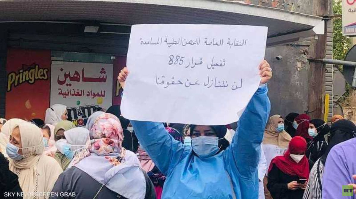 صورة الخبر