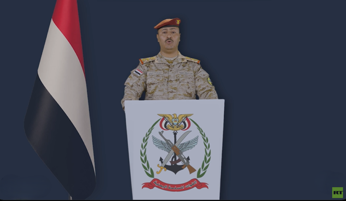 صورة الخبر
