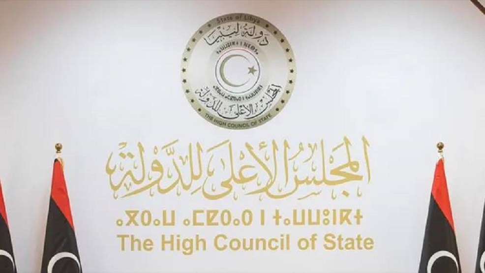 صورة الخبر