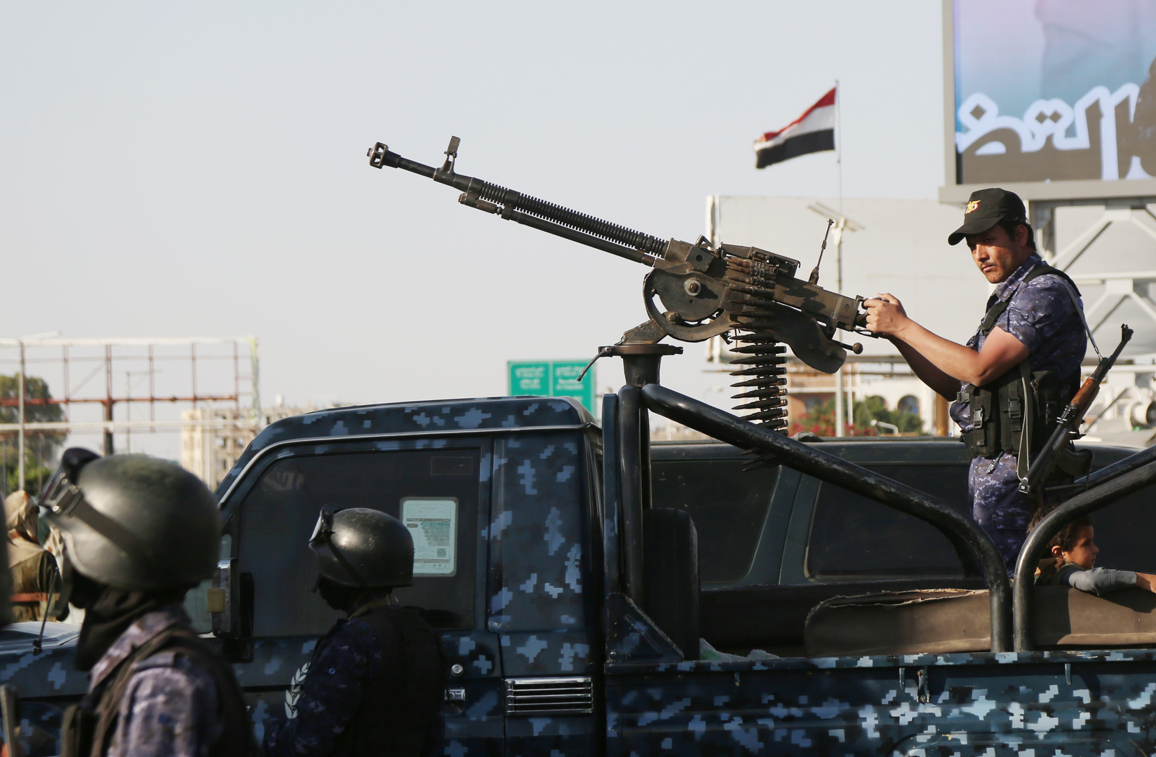 صورة الخبر