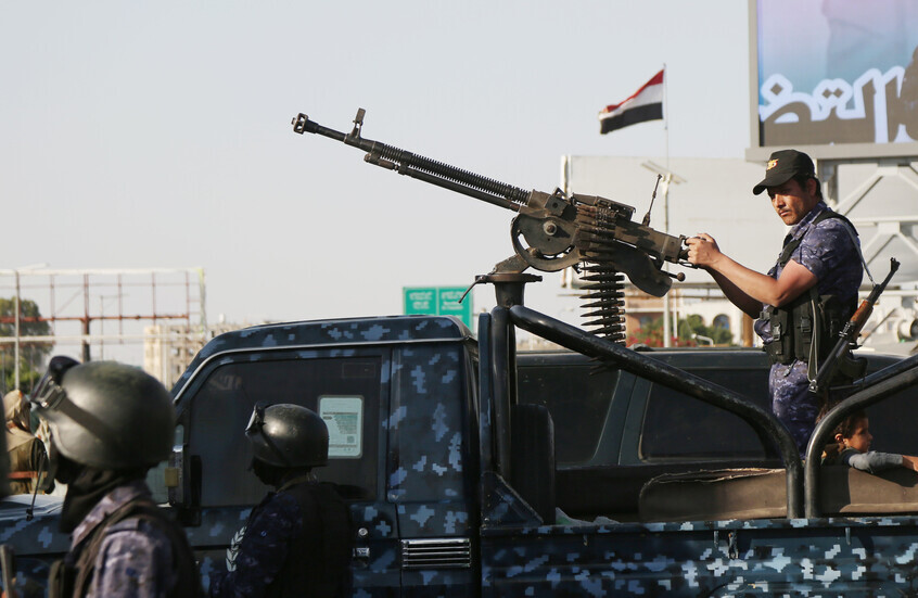 صورة الخبر