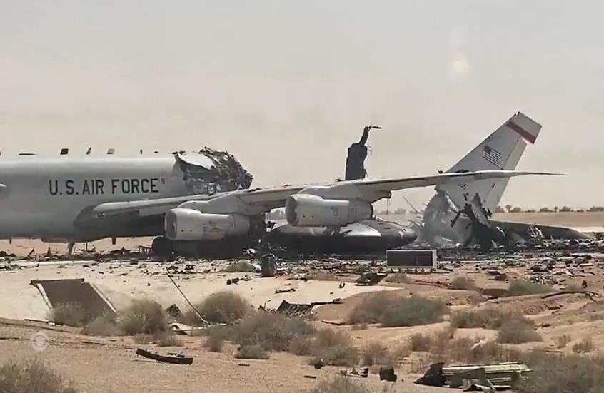 صورة الخبر
