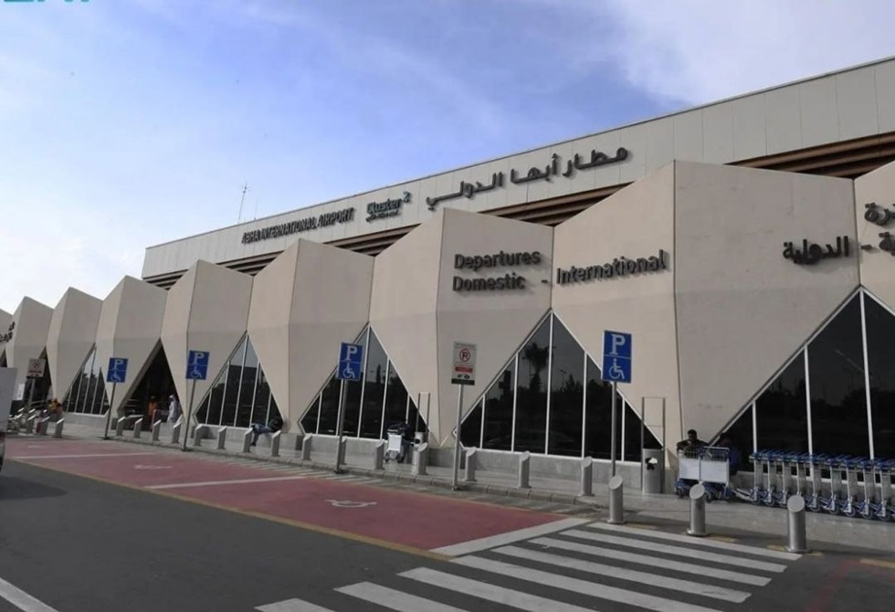 صورة الخبر