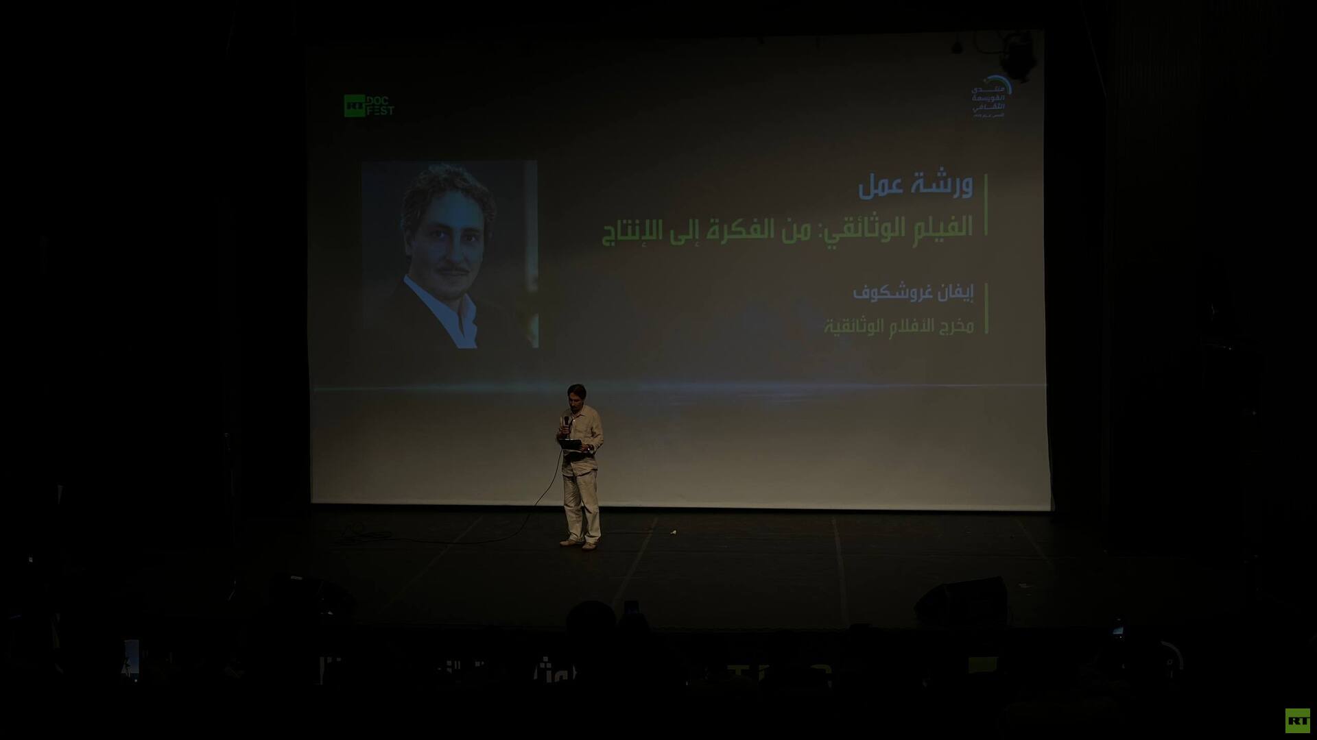 عروض وورش عمل في اليوم الثاني من ملتقى “زمن الأبطال”