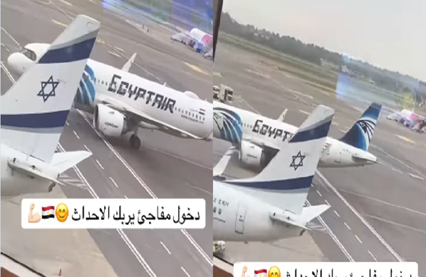 صورة الخبر