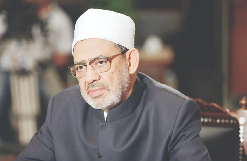 صورة الخبر