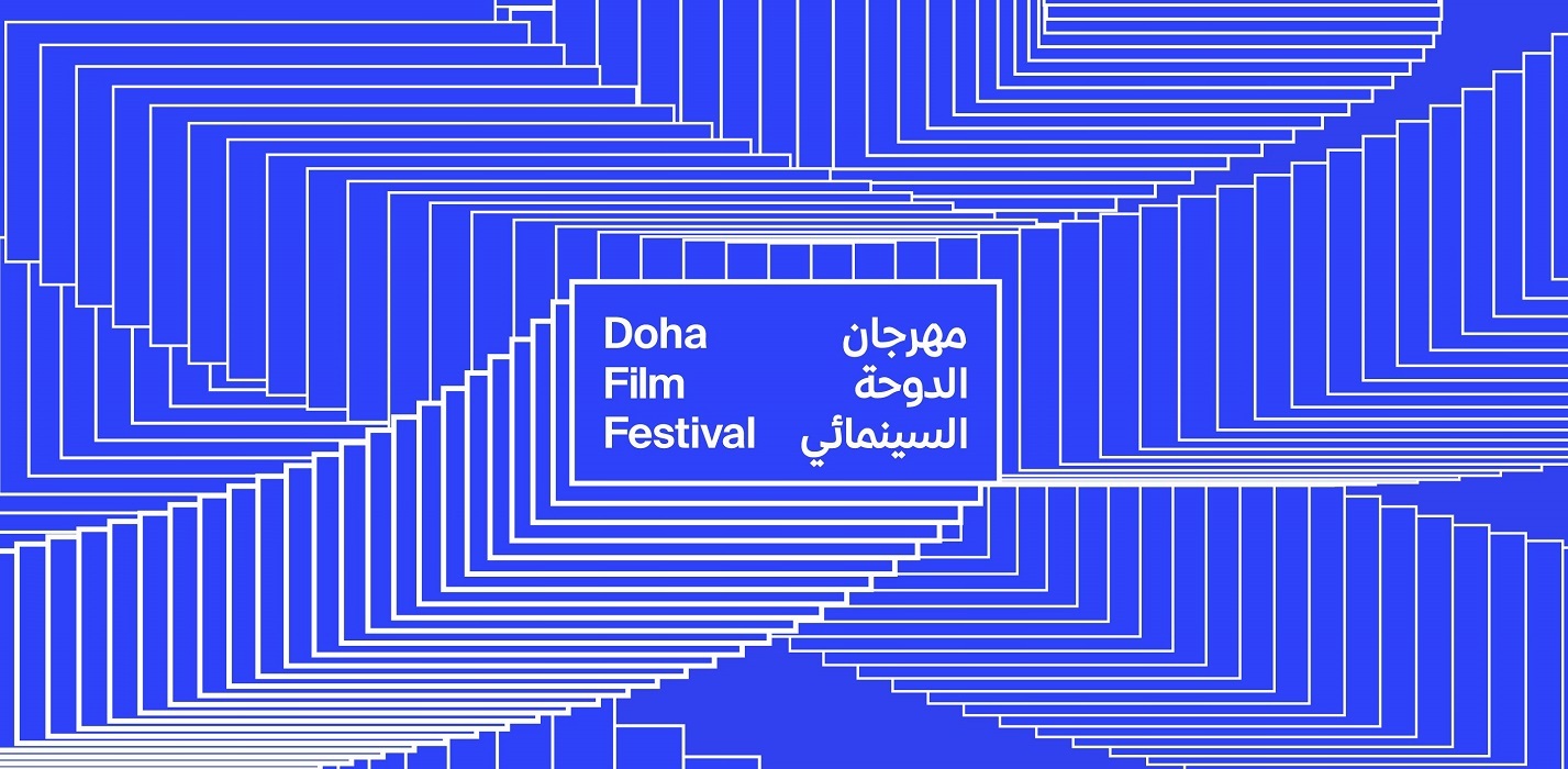 صورة الخبر