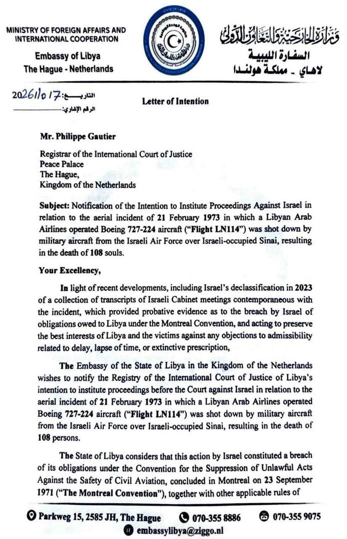 ليبيا تخطر “العدل الدولية” بنيتها مقاضاة إسرائيل ليبيا تخطر “العدل الدولية” بنيتها مقاضاة إسرائيل