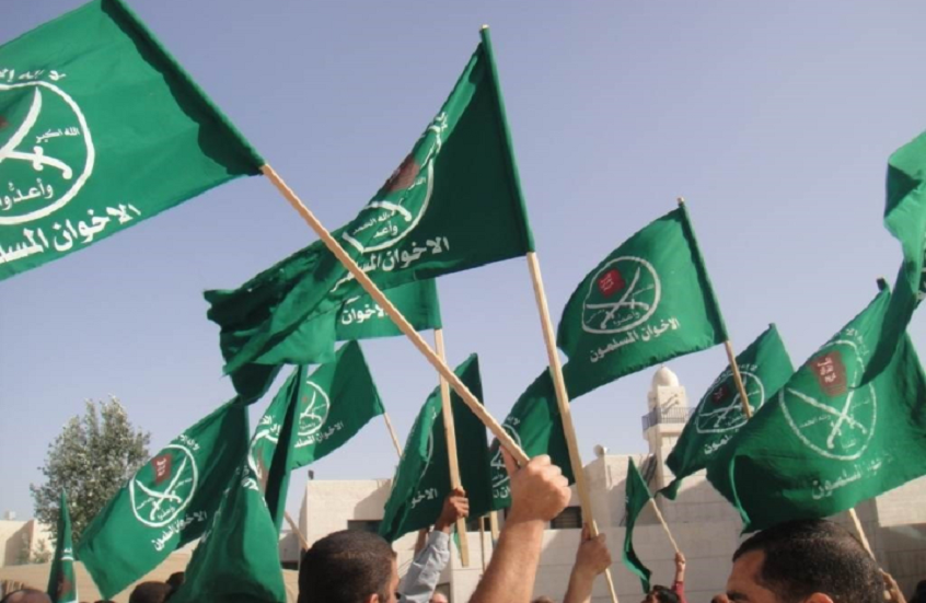 صورة الخبر