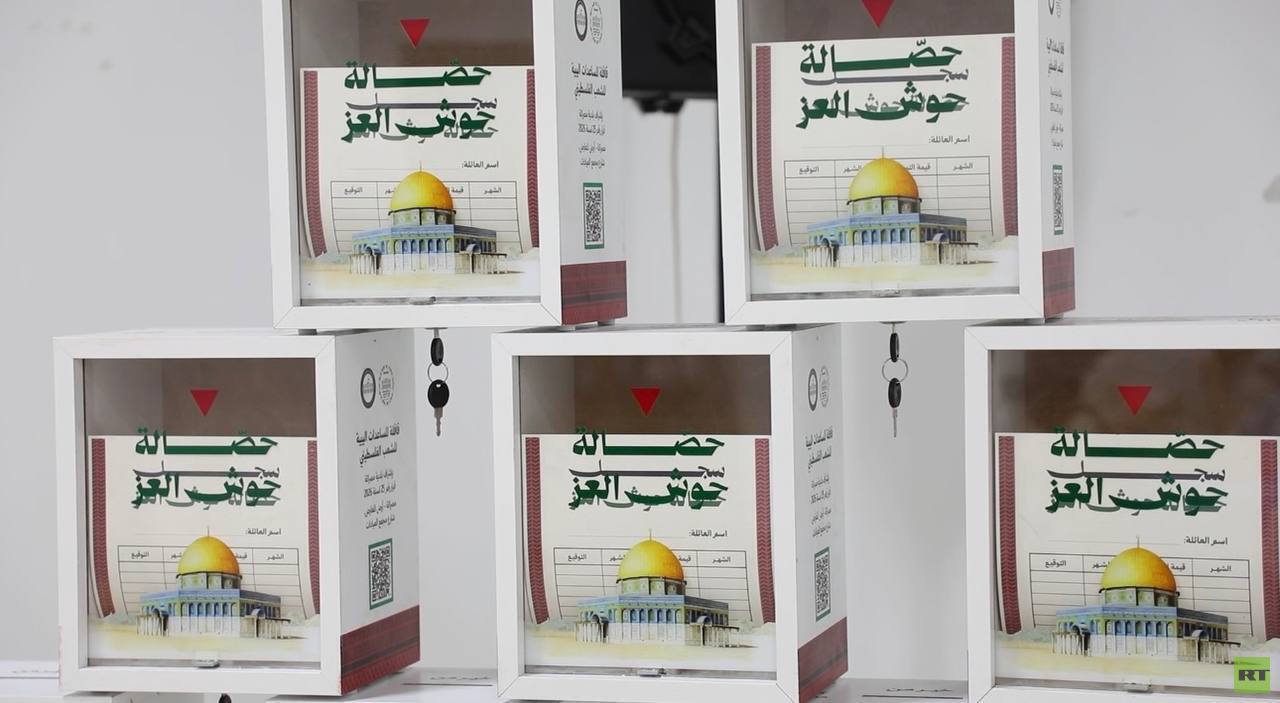 صورة الخبر