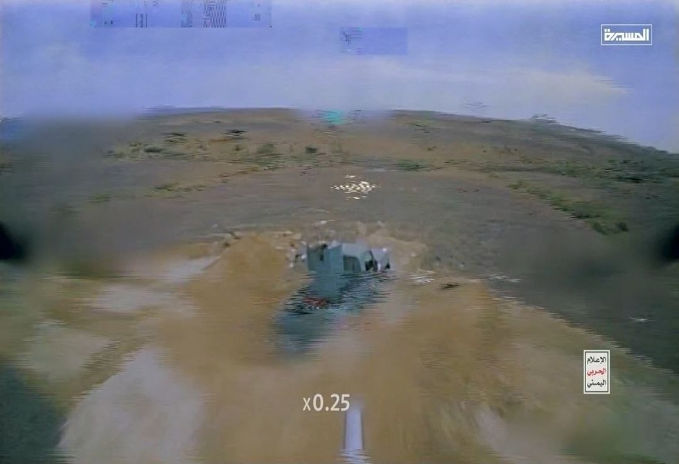 صورة الخبر
