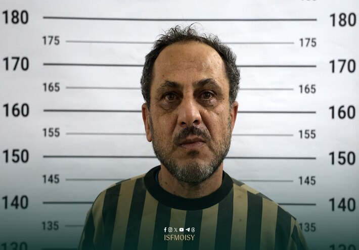 صورة الخبر