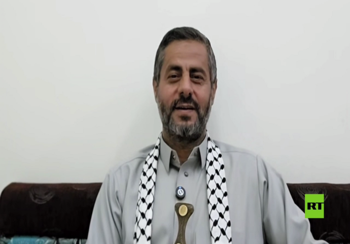 صورة الخبر