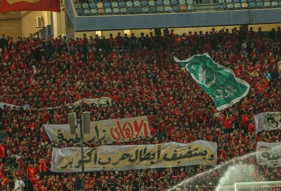 بسبب "سلوك" جماهير الأهلي.. الزمالك يتقدم بشكوى رسمية للمجلس الأعلى للإعلام