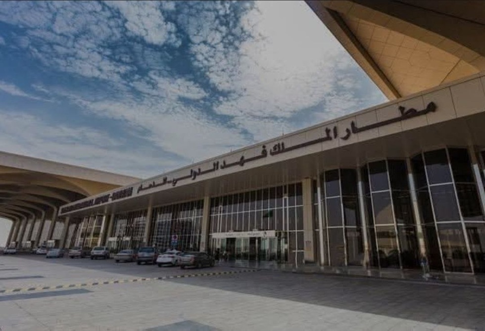 هيئة الطيران المدني تعلن ارتفاع عدد ضحايا القصف على مطار الدمام