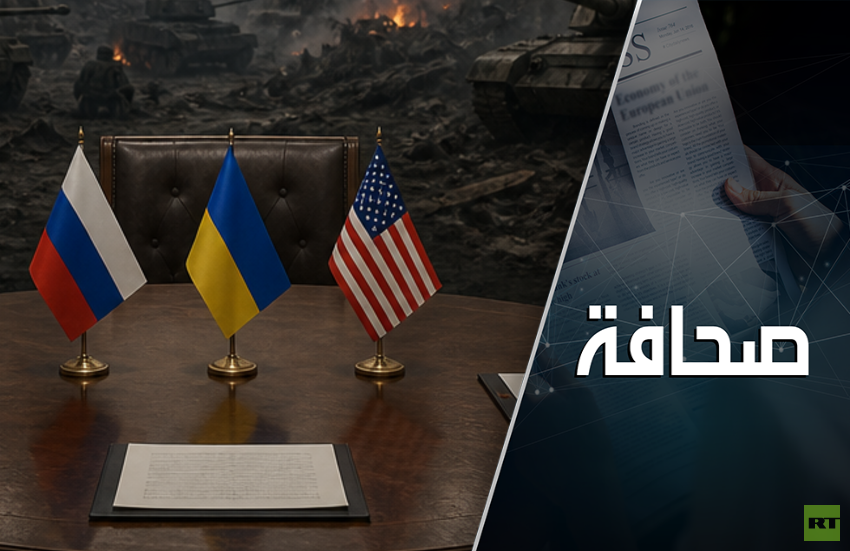 الكرملين يوافق على التفاوض مع كييف