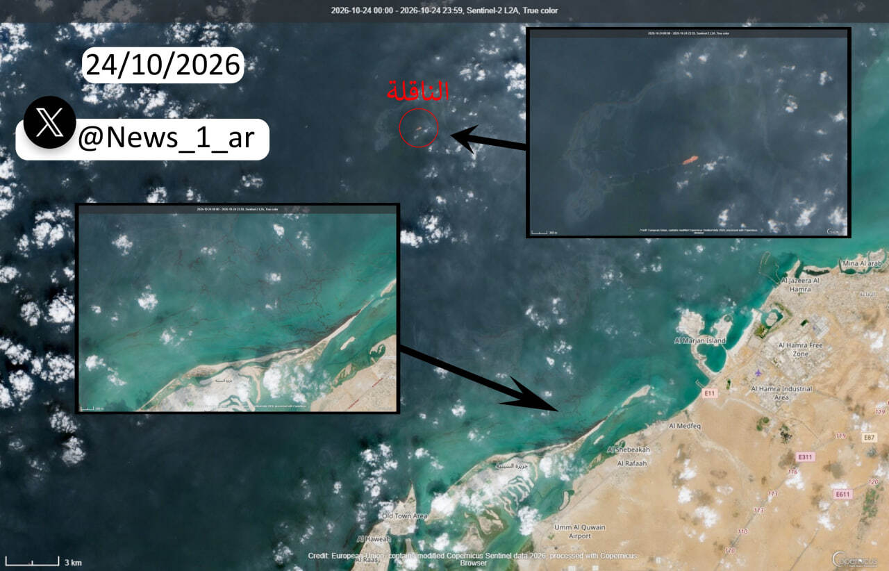 انفجار ناقلة نفط عملاقة أثناء خروجها من مضيق هرمز