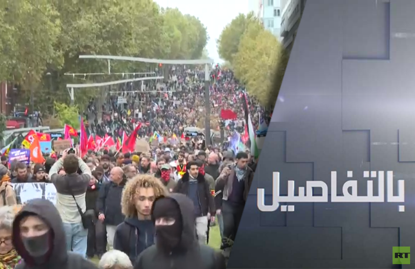 بالغاز والمياه.. أمن فرنسا يواجه المحتجين