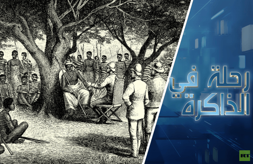 "قطع اليد عقابا على التقصير" أو نشر ثقافة العمل على الطريقة الاستعمارية. الكونغو نموذجا