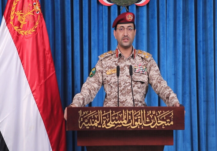 الحوثيون: 119 غارة جوية سعودية على اليمن خلال 24 ساعة