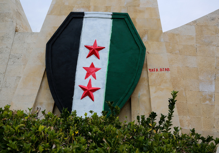 الخارجية السورية تعلن تحفظ دمشق على تنفيذ الجيش الأردني عمليات داخل أراضيها ‏دون تنسيق مسبق