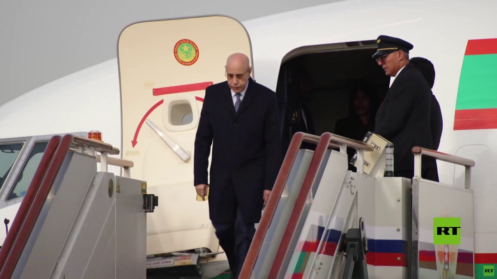 قمة "روسيا - إفريقيا".. وصول رئيس موريتانيا محمد ولد الشيخ الغزواني إلى موسكو