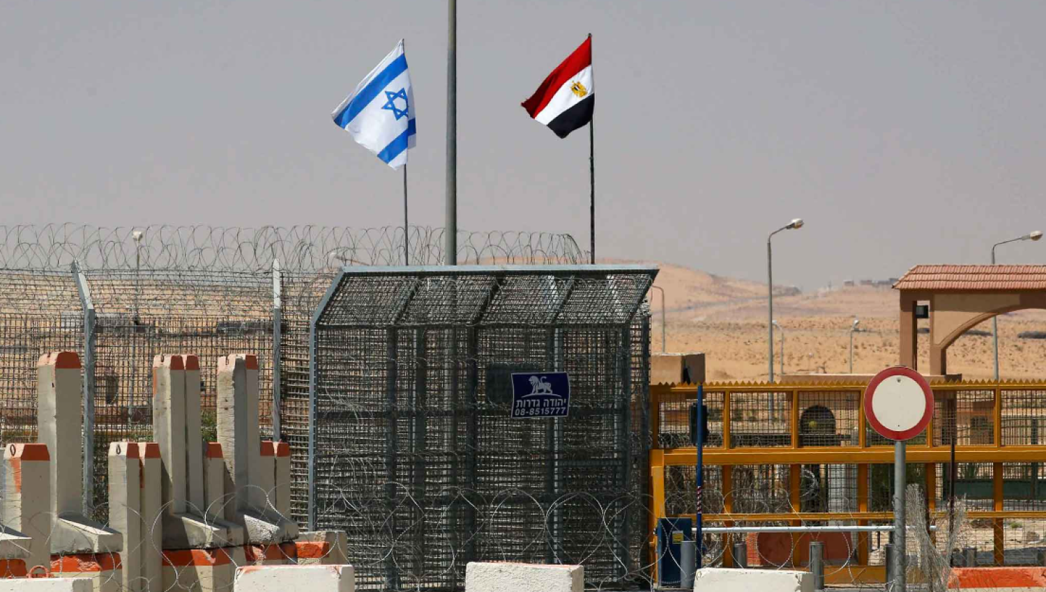 مصر تصدر بيانا رسميا بعد إعلان إسرائيل اجتياز مصري للحدود