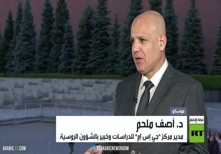 خبير لـRT: لا يجب جعل الغاز جزءا من صراعات العالم وحروبه