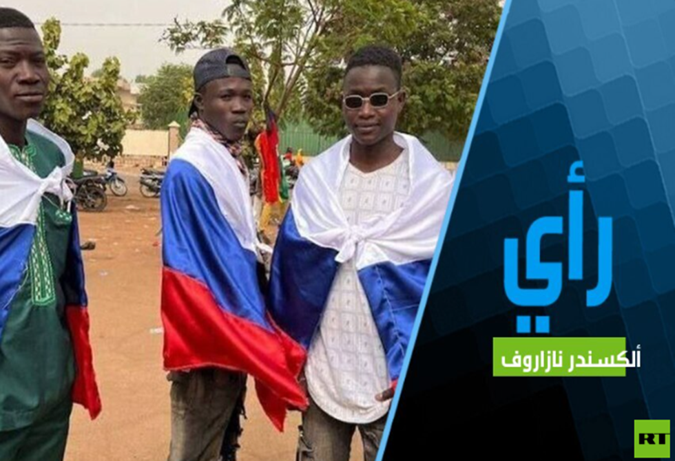 إفريقيا، ملامح المستقبل...